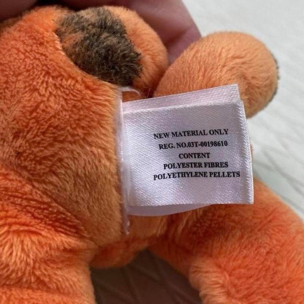 Tigger - Picture 6 of 8
